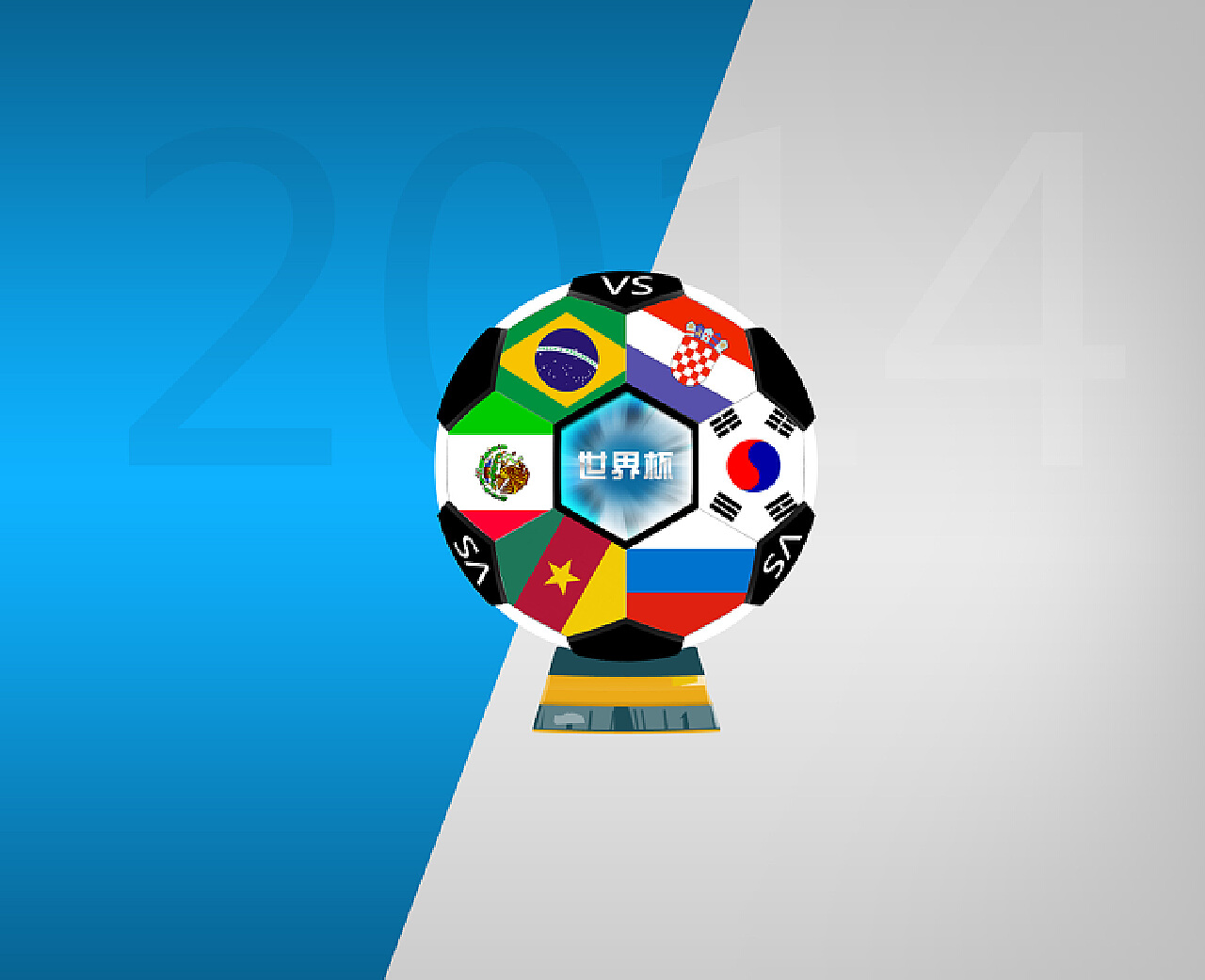 色彩灵感｜鲜艳色彩搭配的包装设计