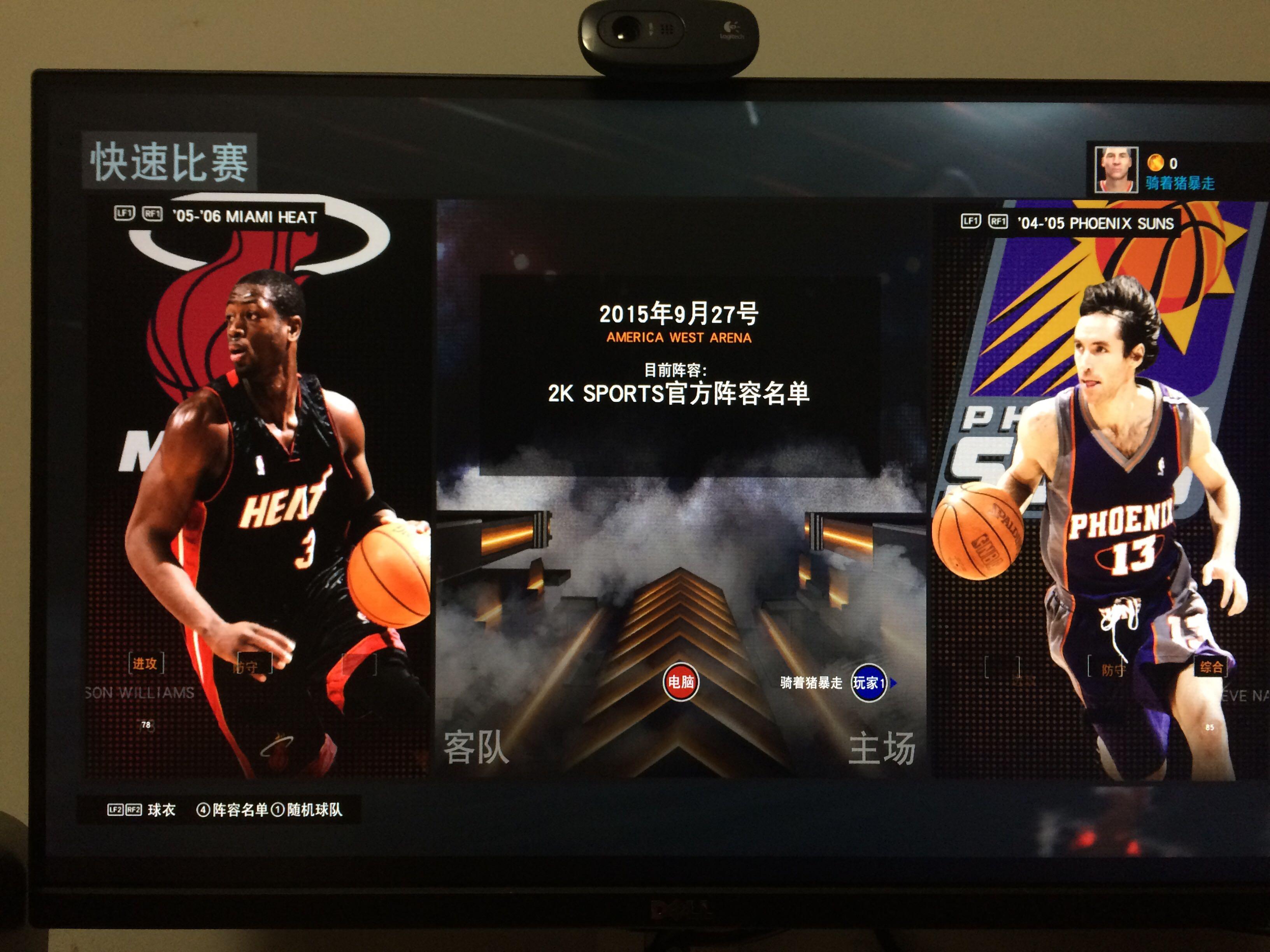 撞上水瓶星的智能AI卡07